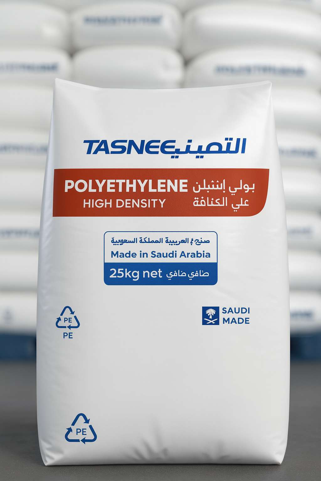 HDPE